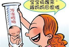 木棉医疗中心